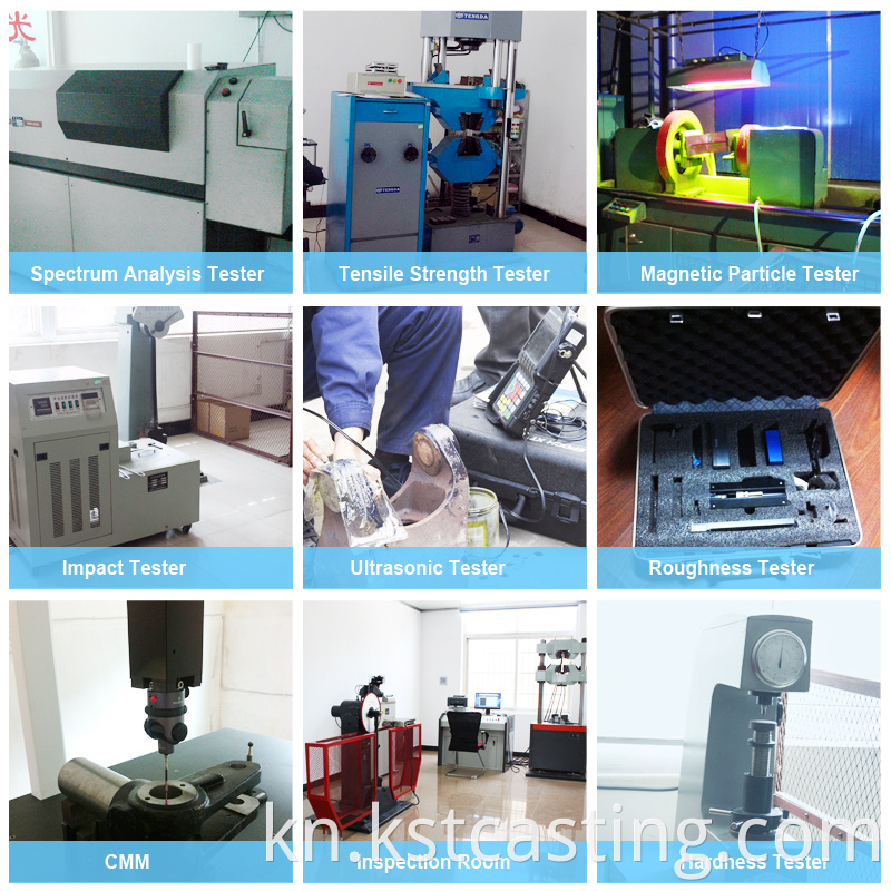 INSPECTION-EQUIPMENTS of Ningbo Ruican